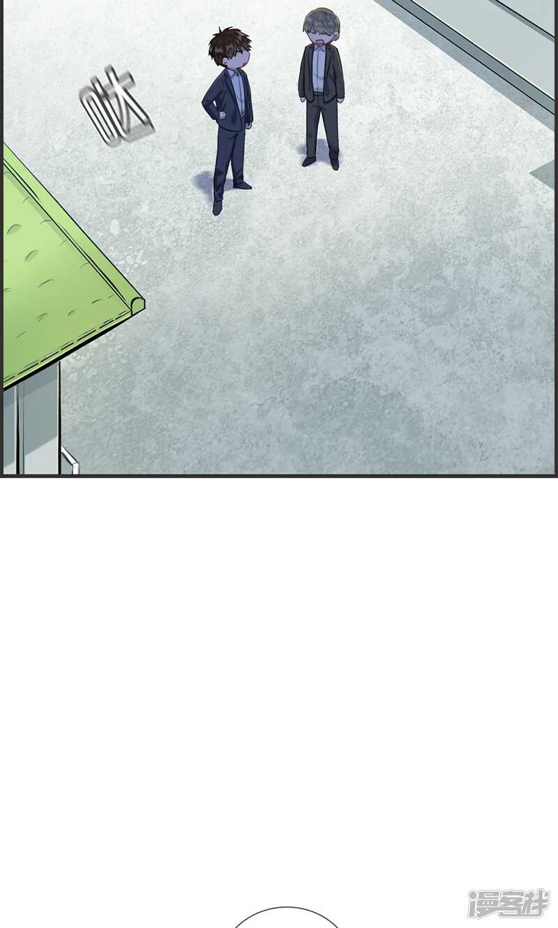 第一百零九话 异数-第110话