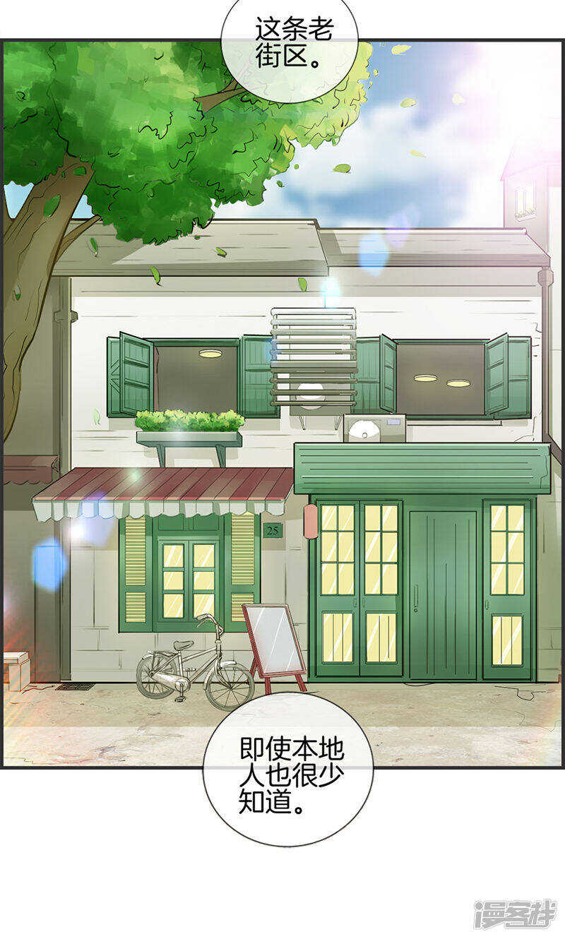 第一百零九话 异数-第110话