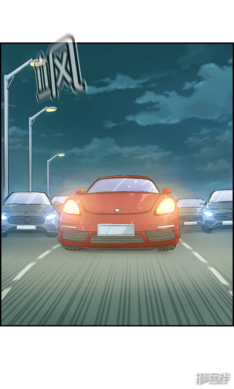 第一百零九话 异数-第110话