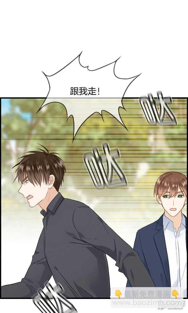 第一百二十三话 被坏人抓走了-第124话