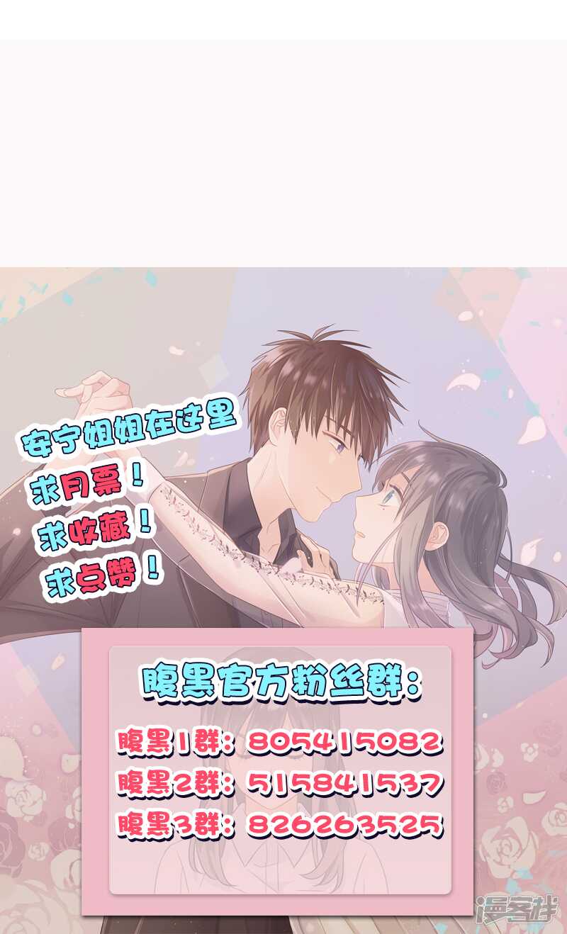 第一百二十五话 杀父凶手-第126话