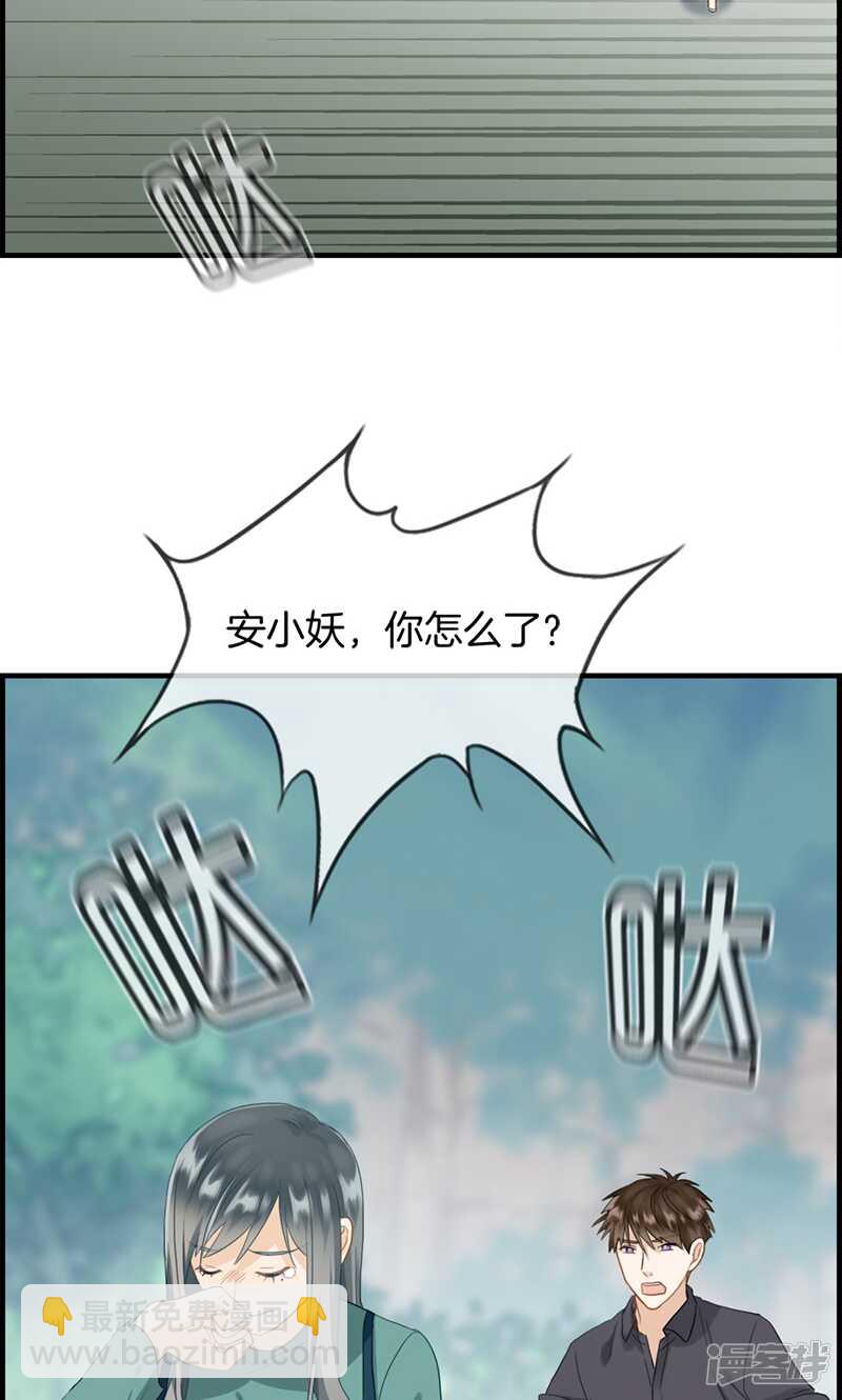 第一百二十五话 杀父凶手-第126话