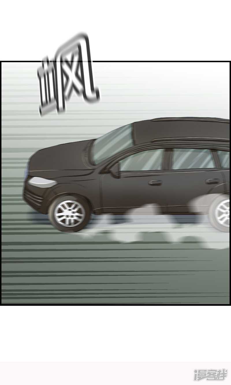 第一百二十七话 杀人凶手-第128话