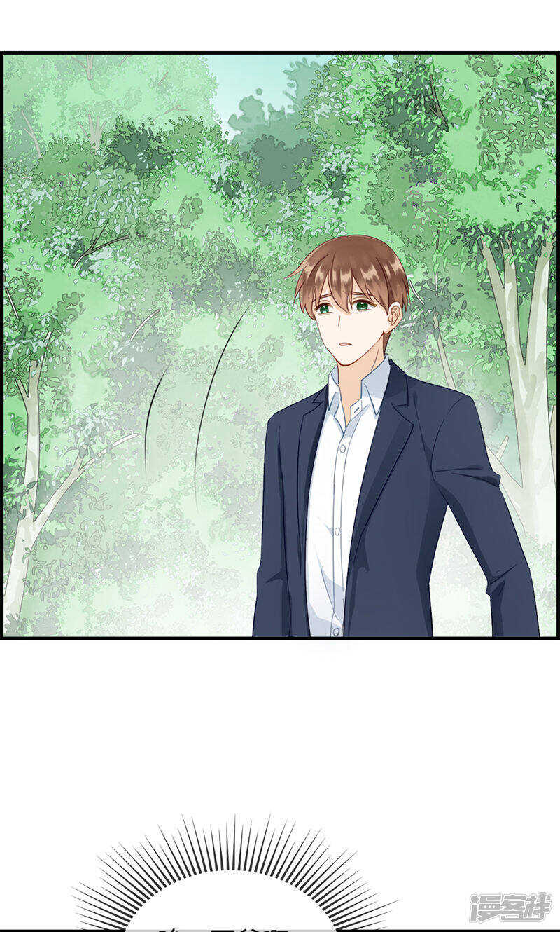 第一百二十七话 杀人凶手-第128话