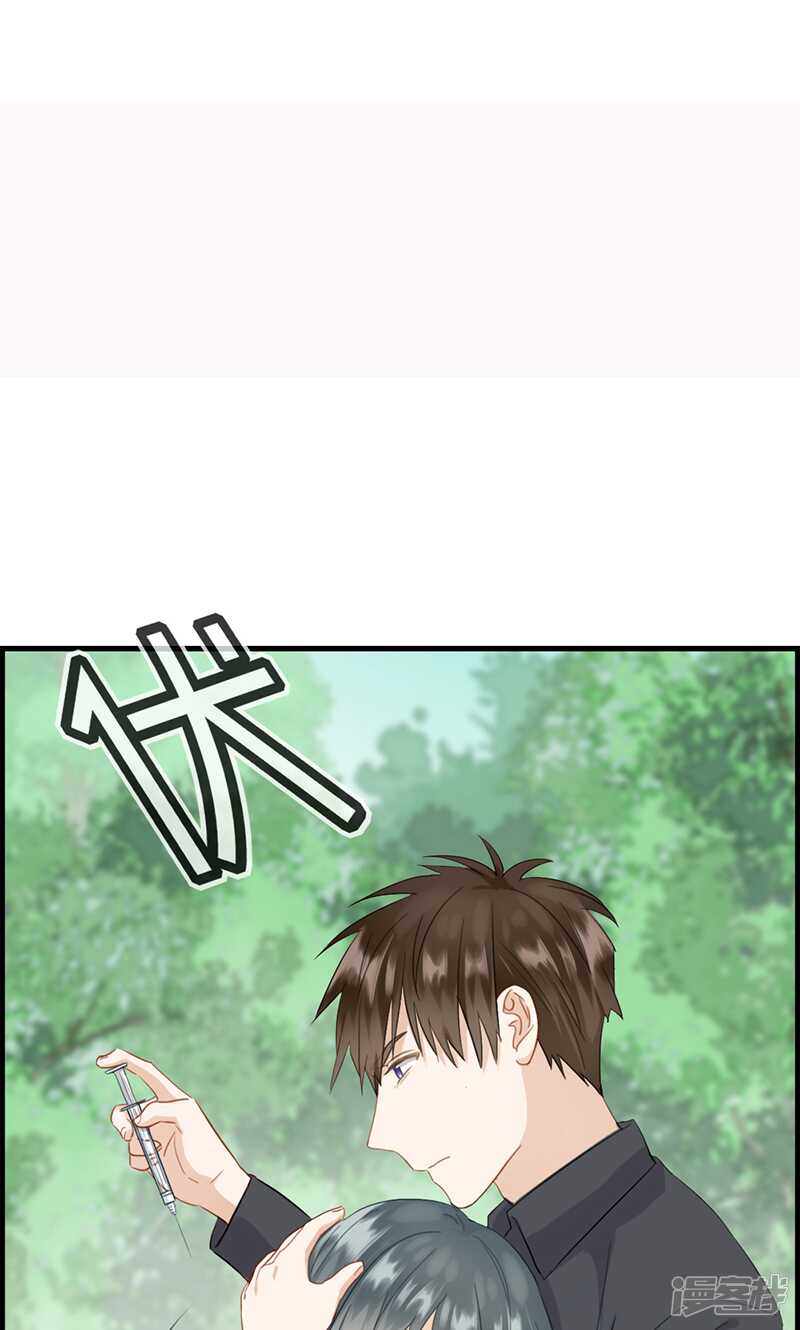 第一百二十七话 杀人凶手-第128话