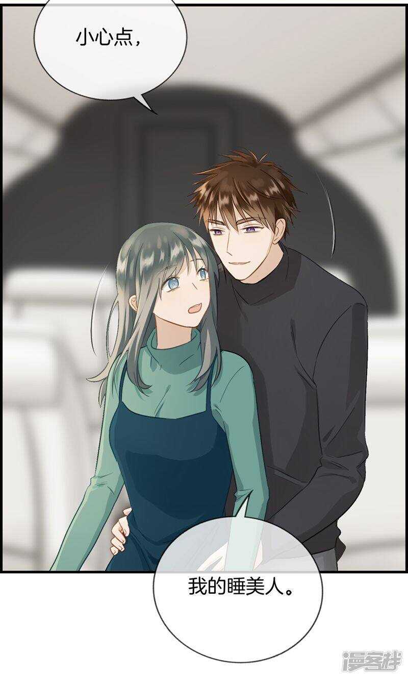 第一百三十一话 威胁-第132话