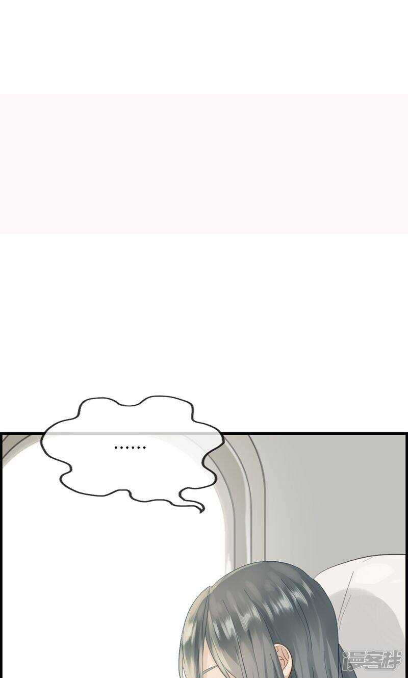 第一百三十一话 威胁-第132话