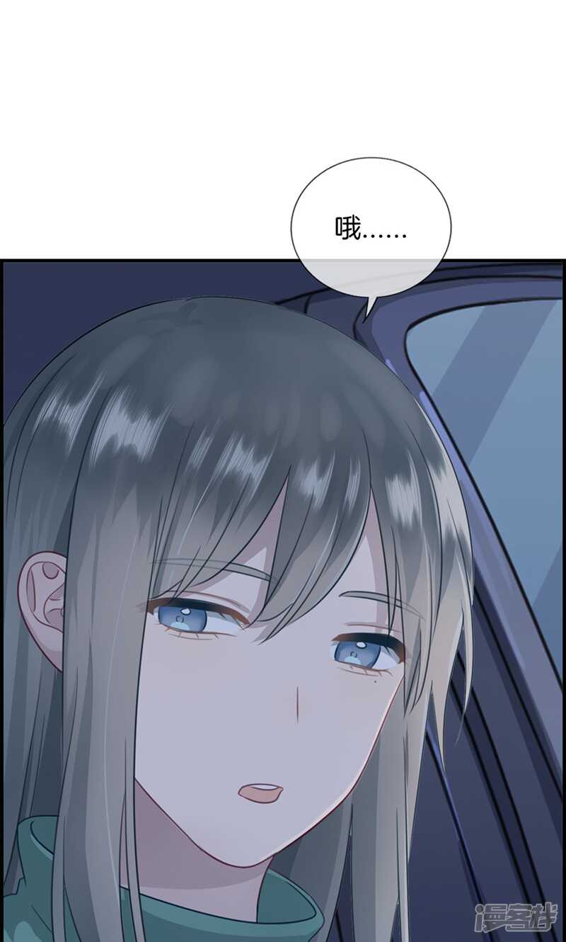 第一百三十五话 回家-第136话