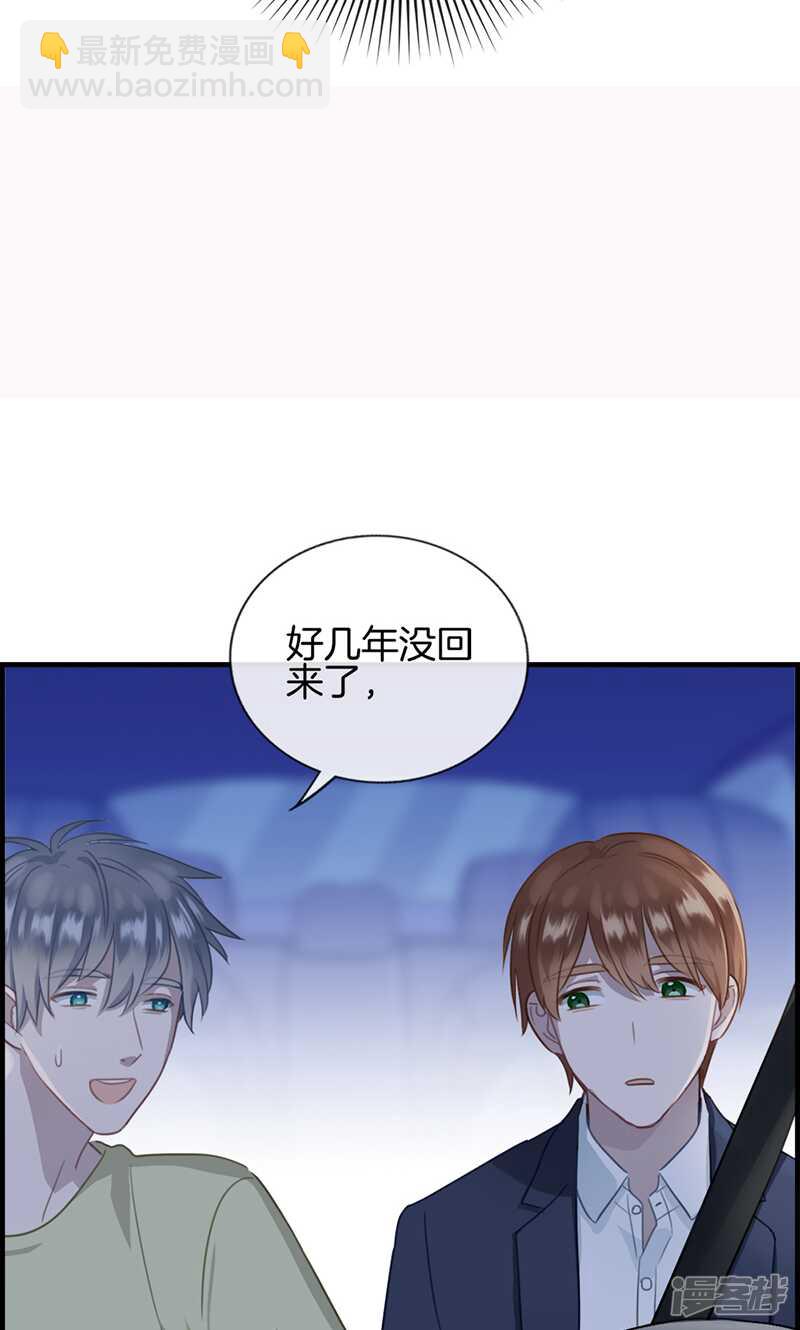 第一百三十五话 回家-第136话