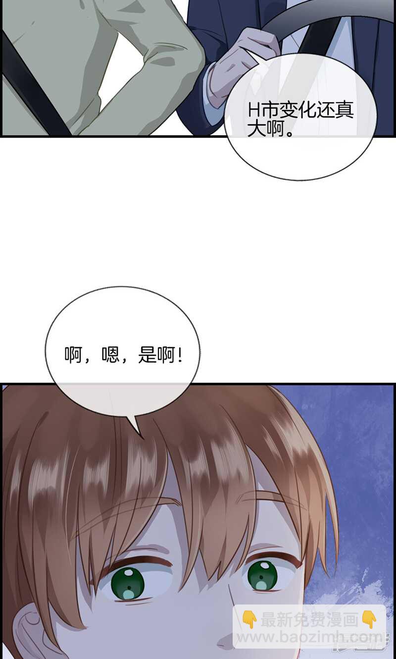 第一百三十五话 回家-第136话