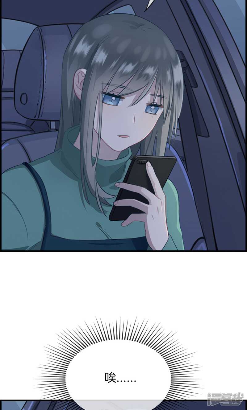 第一百三十五话 回家-第136话