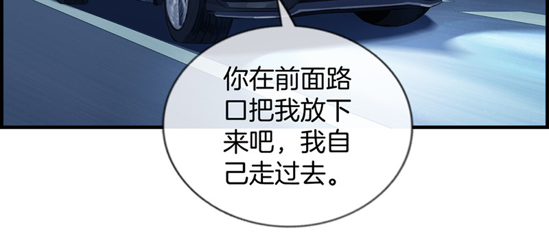 第一百三十七话 神助攻(1/2)-第138话