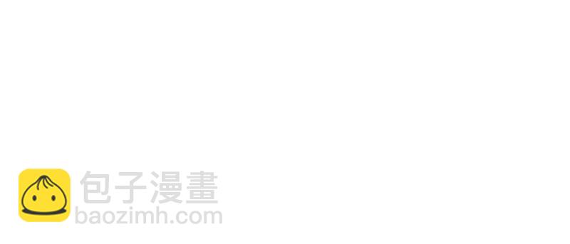 第一百三十七话 神助攻(1/2)-第138话