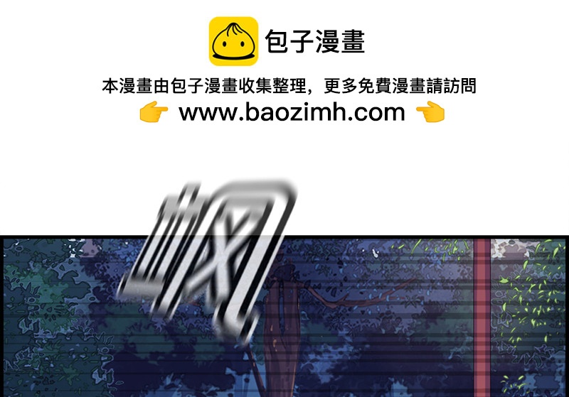 第一百三十七话 神助攻(1/2)-第138话