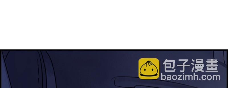 第一百三十七话 神助攻(1/2)-第138话