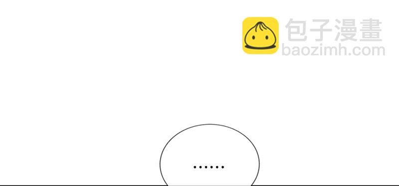 第一百三十七话 神助攻(1/2)-第138话