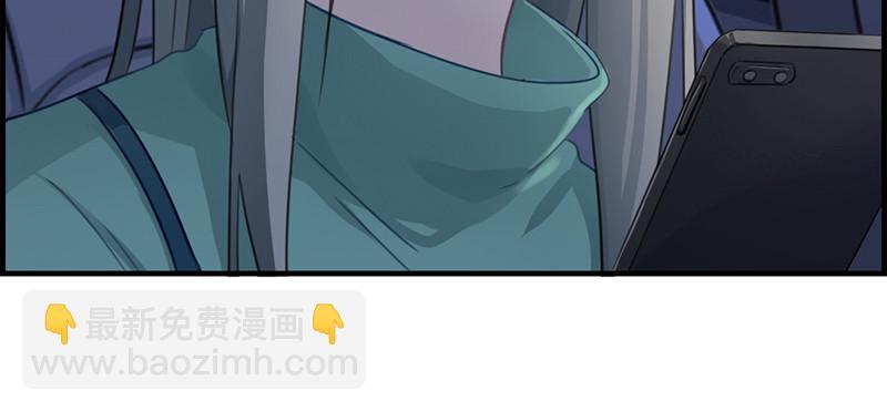 第一百三十七话 神助攻(1/2)-第138话