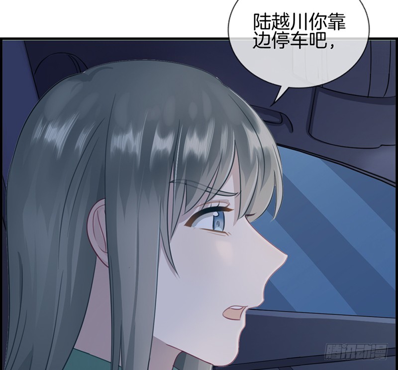 第一百三十七话 神助攻(1/2)-第138话