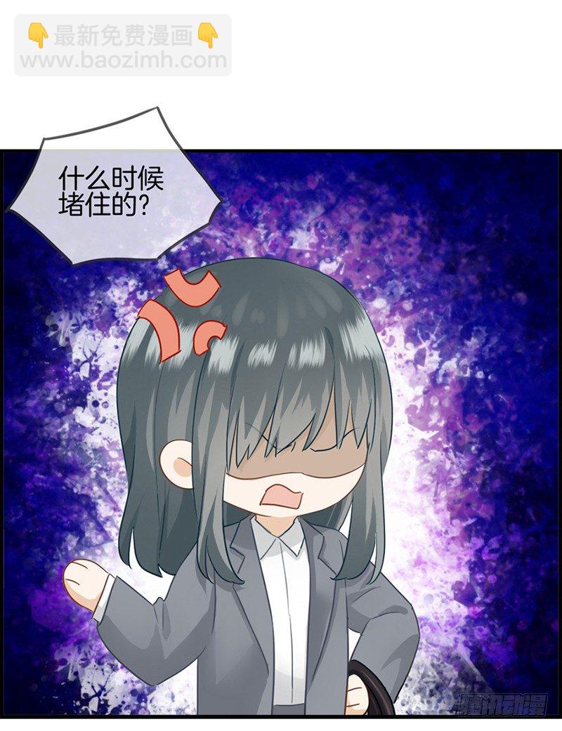 第十五话 忍无可忍-第16话