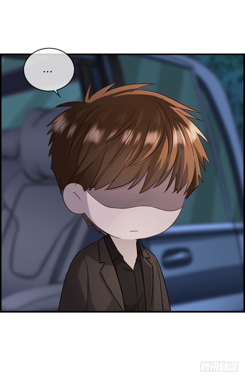 第二十一话 难道-第22话