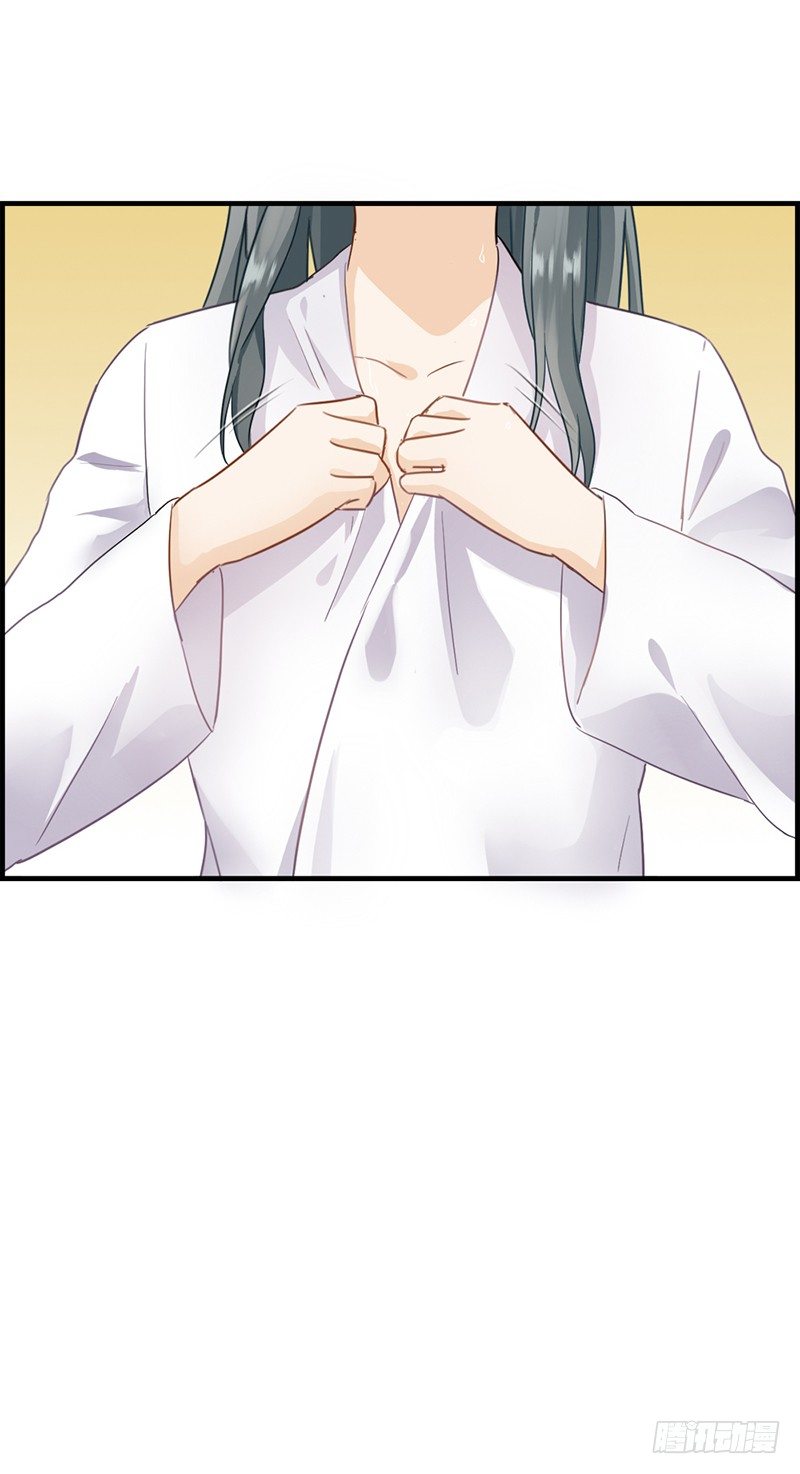 第二十三话 英雄救美-第24话