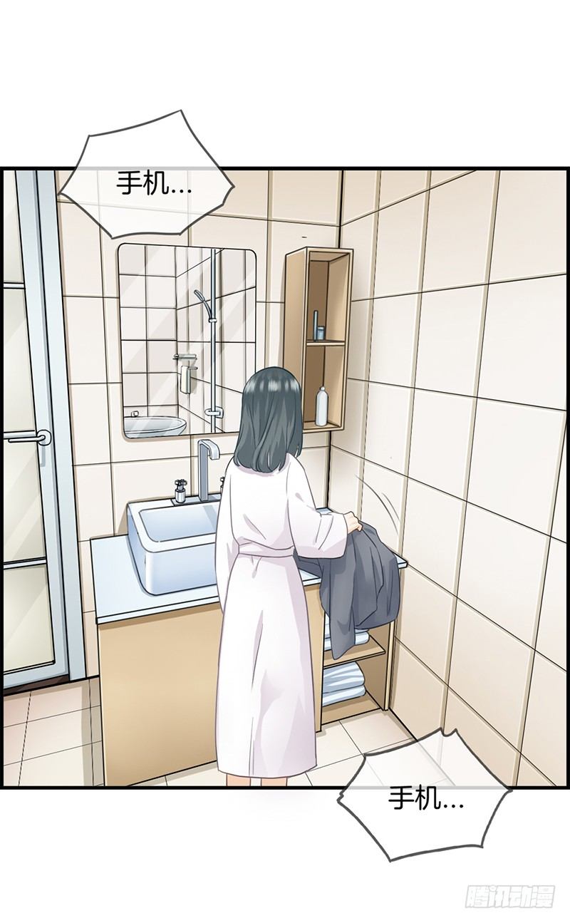 第二十三话 英雄救美-第24话