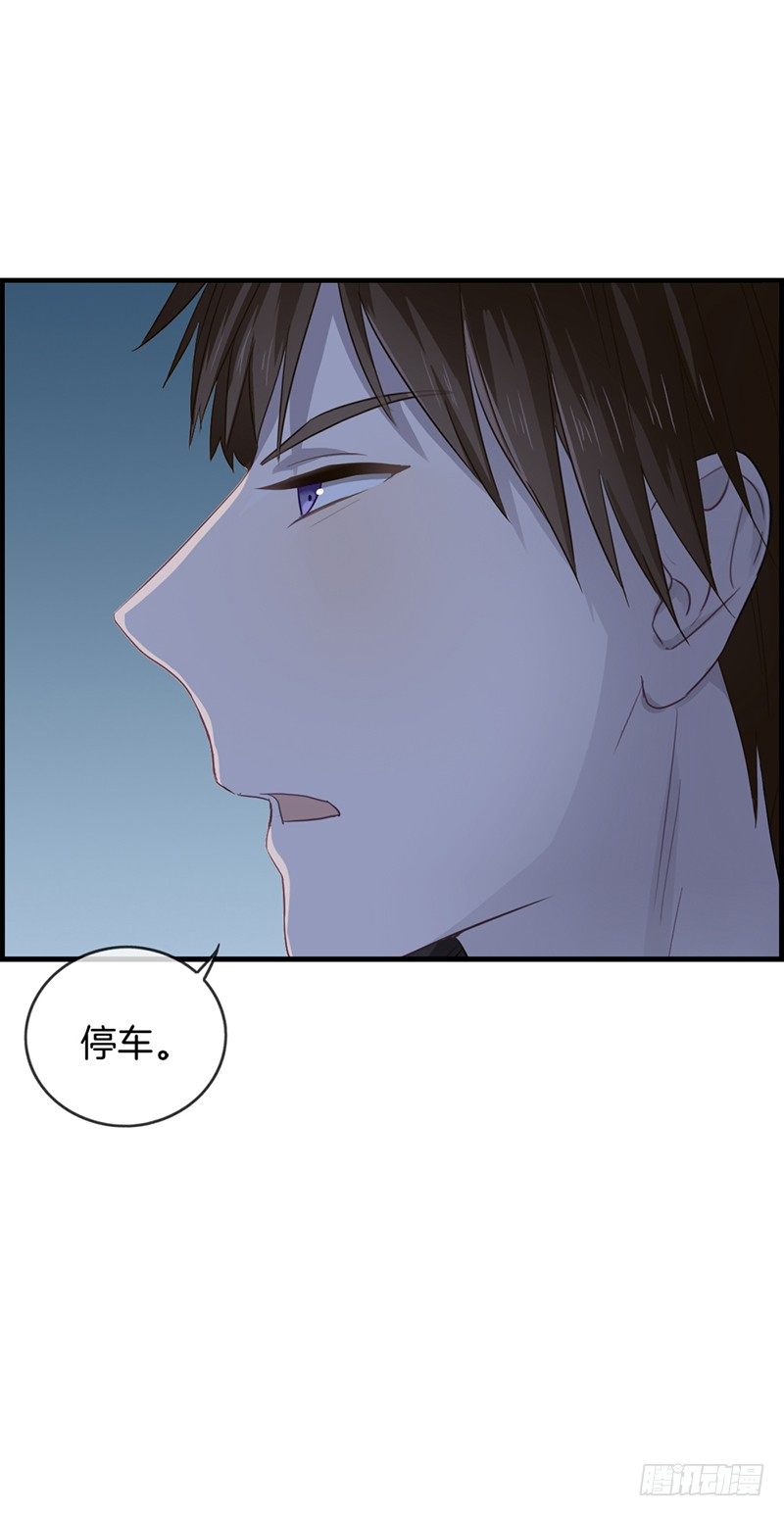 第二十三话 英雄救美-第24话