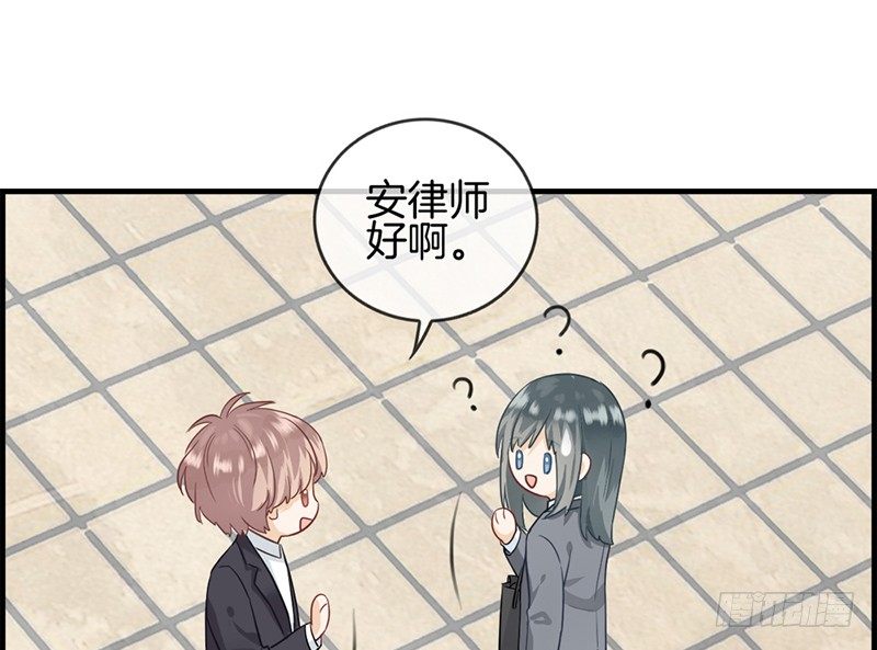 第二十七话 我妈妈想见你-第28话