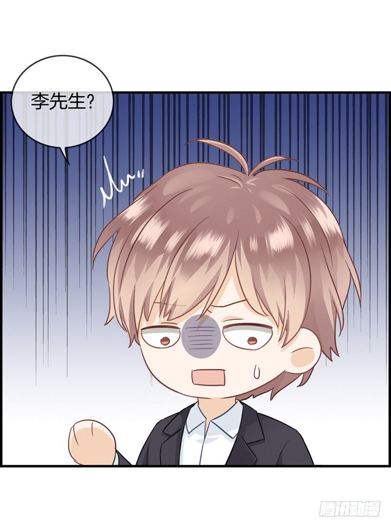 第二十七话 我妈妈想见你-第28话