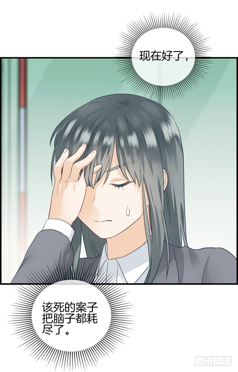 第二十七话 我妈妈想见你-第28话