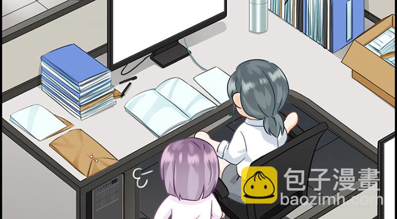 第三话 威胁(1/2)-第4话