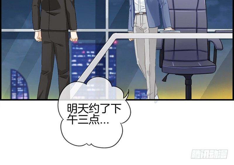 第三十一话 永远只有弟弟-第32话