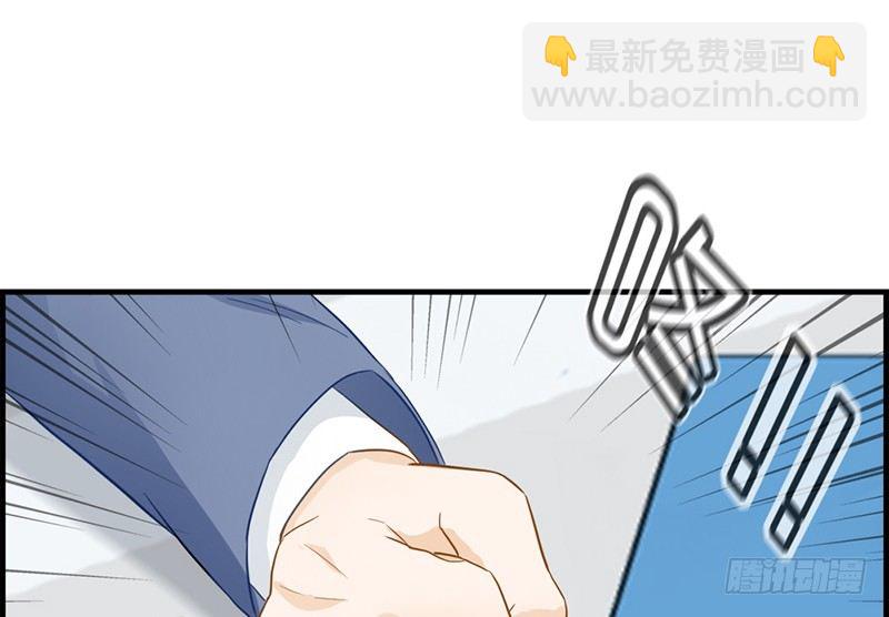 第三十一话 永远只有弟弟-第32话