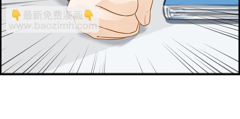 第三十一话 永远只有弟弟-第32话