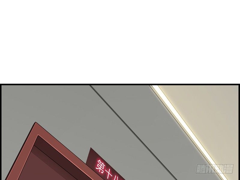 第三十三话 走着瞧-第34话
