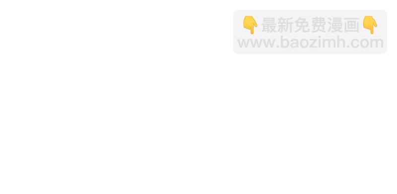 第三十五话 有点期待-第36话