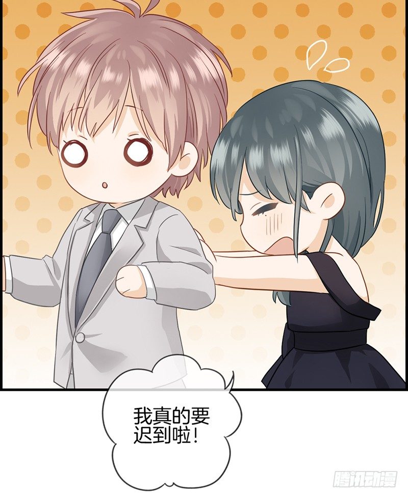 第三十五话 有点期待-第36话