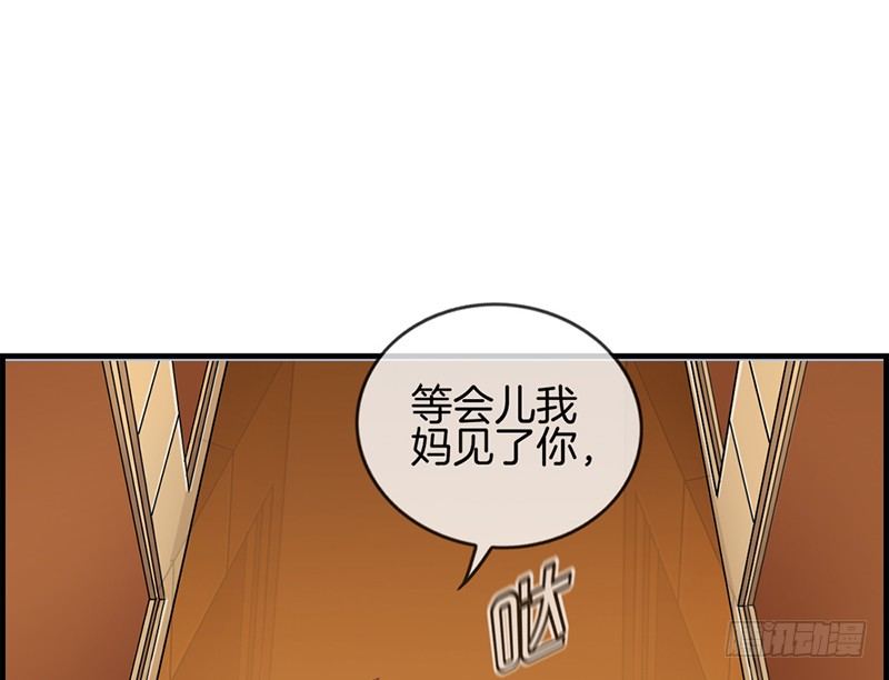 第三十五话 有点期待-第36话