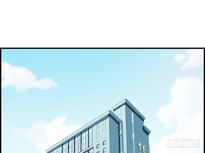 第三十五话 有点期待-第36话