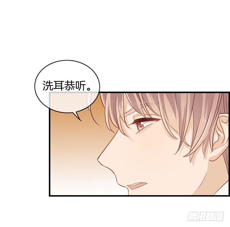 第三十九话 拱手让出-第40话