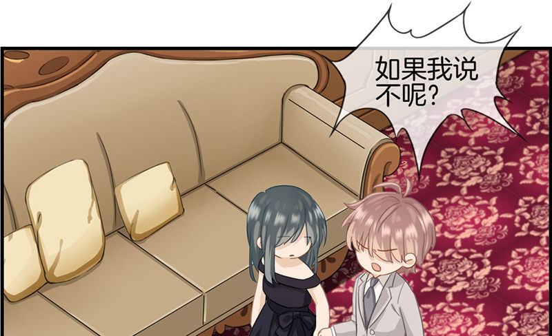 第三十九话 拱手让出-第40话