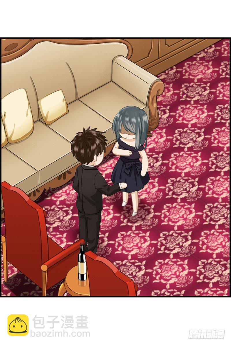 第四十一话 不稀罕-第42话