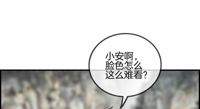 第四十五话 有人找-第46话