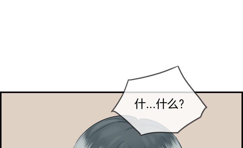 第四十五话 有人找-第46话