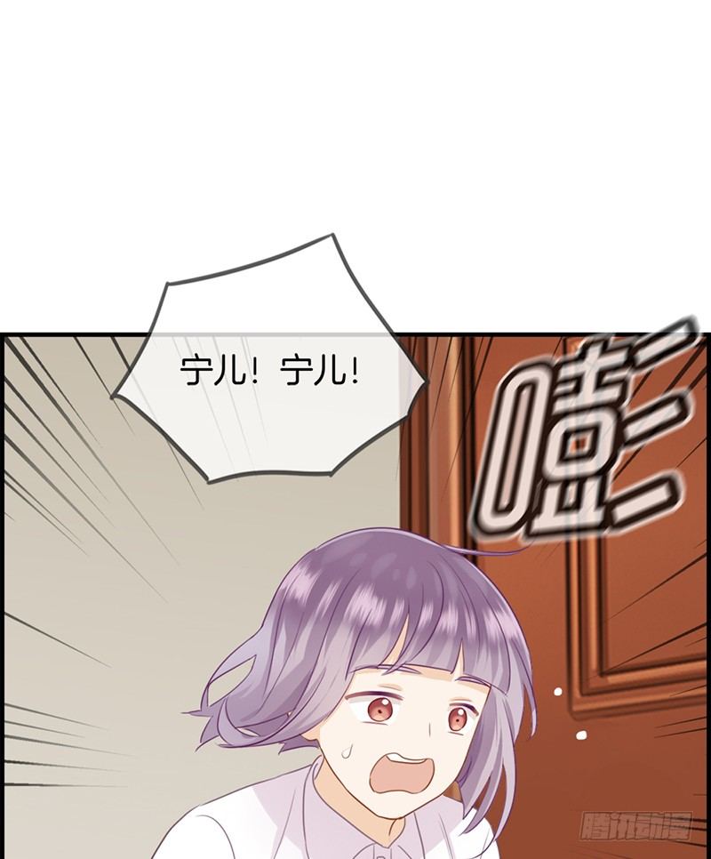 第四十五话 有人找-第46话