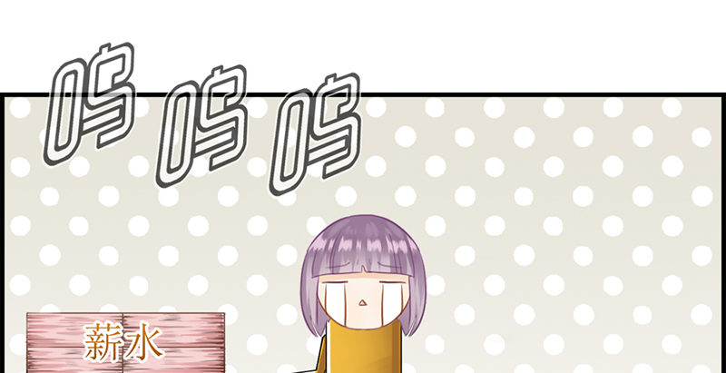 第五十九话 帮帮忙-第60话