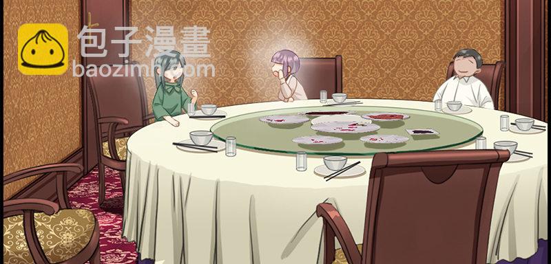 第六十一话 厕所有人(1/2)-第62话