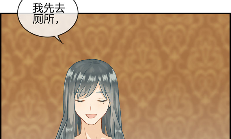 第六十一话 厕所有人(1/2)-第62话