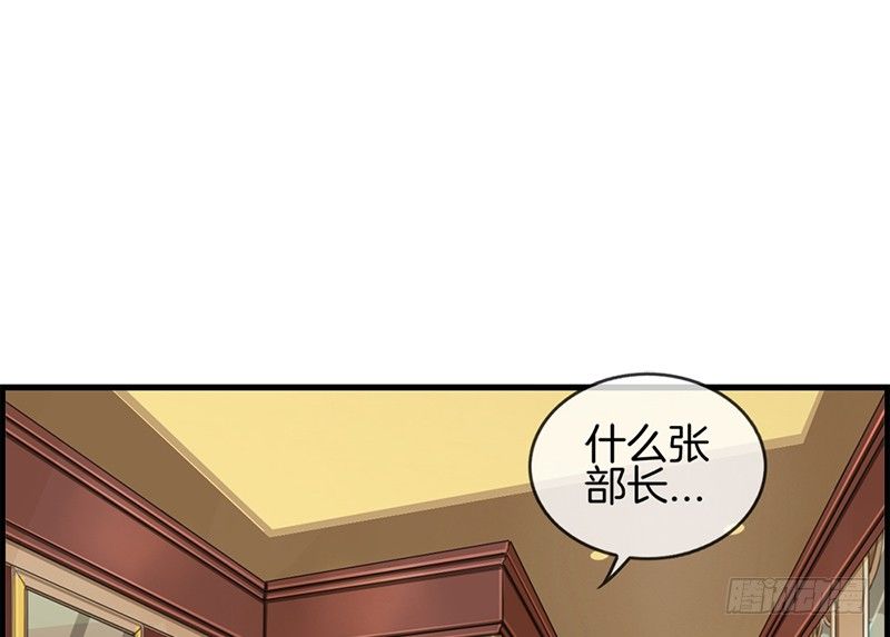 第六十一话 厕所有人(1/2)-第62话