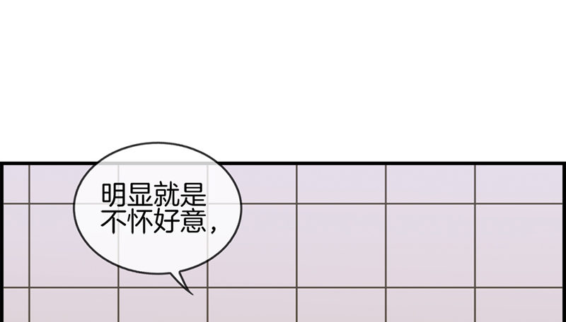 第六十一话 厕所有人(1/2)-第62话